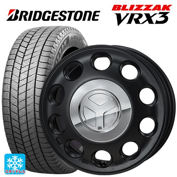 ミツビシ デリカミニ(FF車)(B3系)用 165/55R15 75Q ブリヂストン ブリザック V...