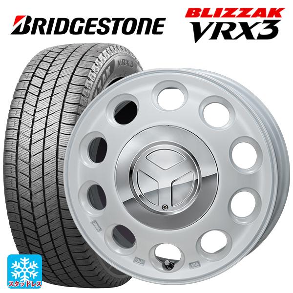 ミツビシ デリカミニ(FF車)(B3系)用 165/55R15 75Q ブリヂストン ブリザック V...