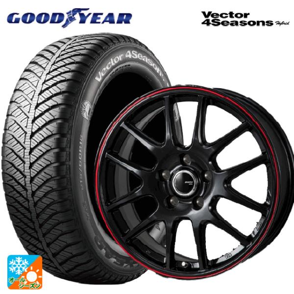 ミツビシ デリカミニ(FF車)(B3系)用 165/55R15 75H グッドイヤー ベクターフォー...