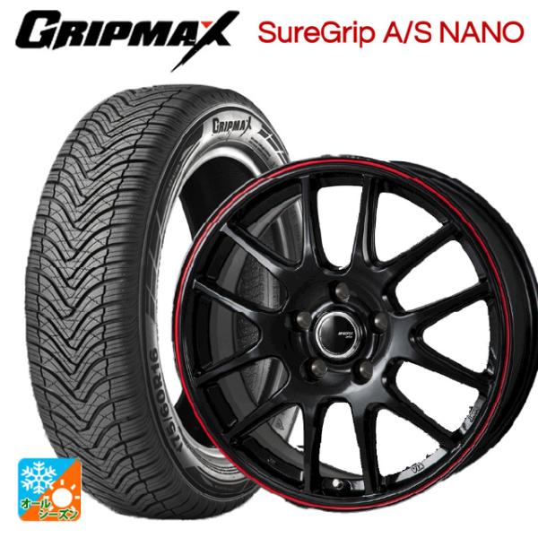 ミツビシ デリカミニ(FF車)(B3系)用 165/55R15 75H グリップマックス シュアグリ...