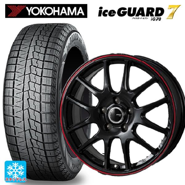 ミツビシ デリカミニ(FF車)(B3系)用 165/55R15 75Q ヨコハマ アイスガード7(I...
