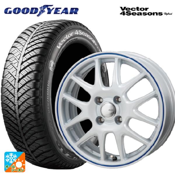 ミツビシ デリカミニ(FF車)(B3系)用 165/55R15 75H グッドイヤー ベクターフォー...