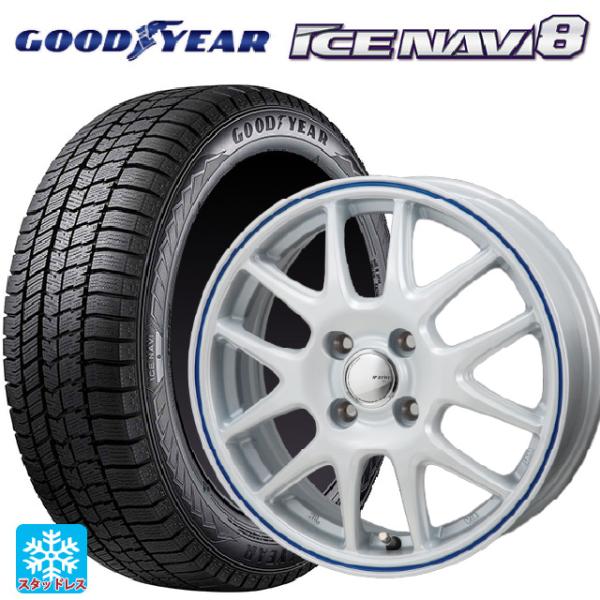 ミツビシ デリカミニ(FF車)(B3系)用 165/55R15 75Q グッドイヤー アイスナビ8 ...