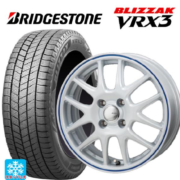 ミツビシ デリカミニ(FF車)(B3系)用 165/55R15 75Q ブリヂストン ブリザック V...