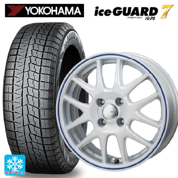 ミツビシ デリカミニ(FF車)(B3系)用 165/55R15 75Q ヨコハマ アイスガード7(I...