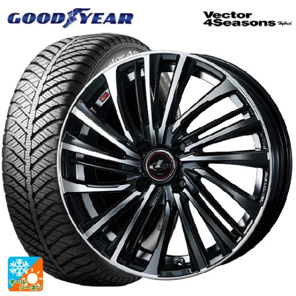 ミツビシ デリカミニ(FF車)(B3系)用 165/55R15 75H グッドイヤー ベクターフォー...
