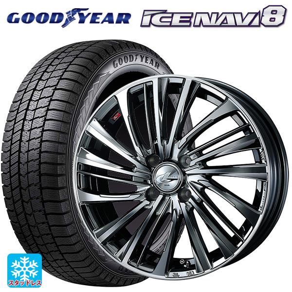ミツビシ デリカミニ(FF車)(B3系)用 165/55R15 75Q グッドイヤー アイスナビ8 ...