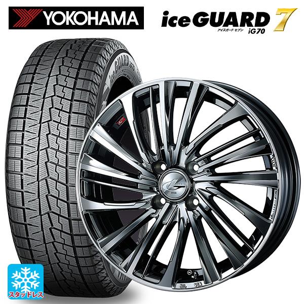 ミツビシ デリカミニ(FF車)(B3系)用 165/55R15 75Q ヨコハマ アイスガード7(I...
