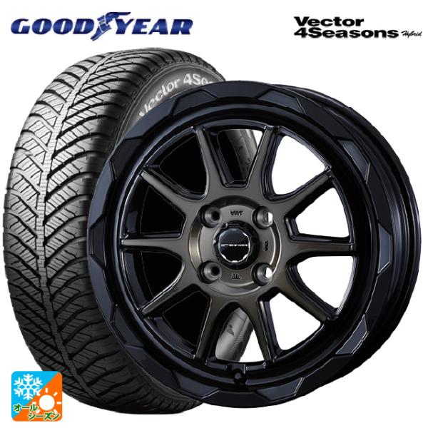 ミツビシ デリカミニ(FF車)(B3系)用 165/55R15 75H グッドイヤー ベクターフォー...