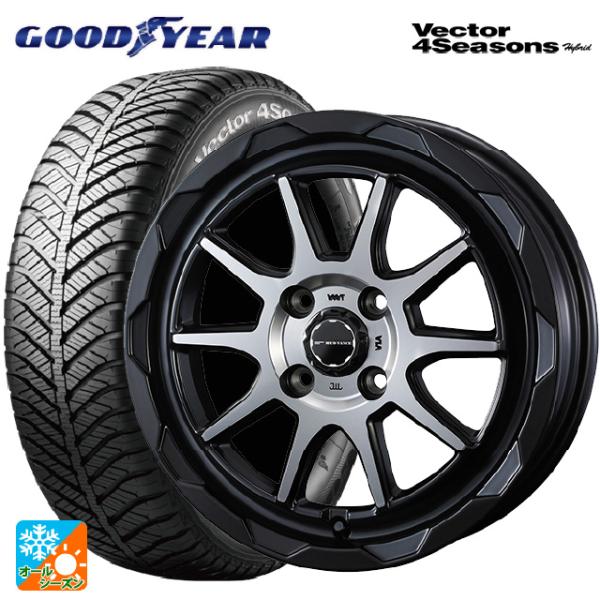 ミツビシ デリカミニ(FF車)(B3系)用 165/55R15 75H グッドイヤー ベクターフォー...