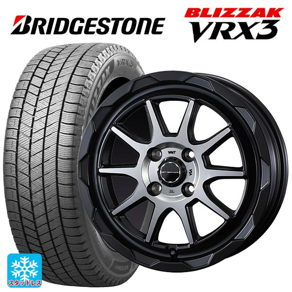 ミツビシ デリカミニ(FF車)(B3系)用 165/55R15 75Q ブリヂストン ブリザック V...