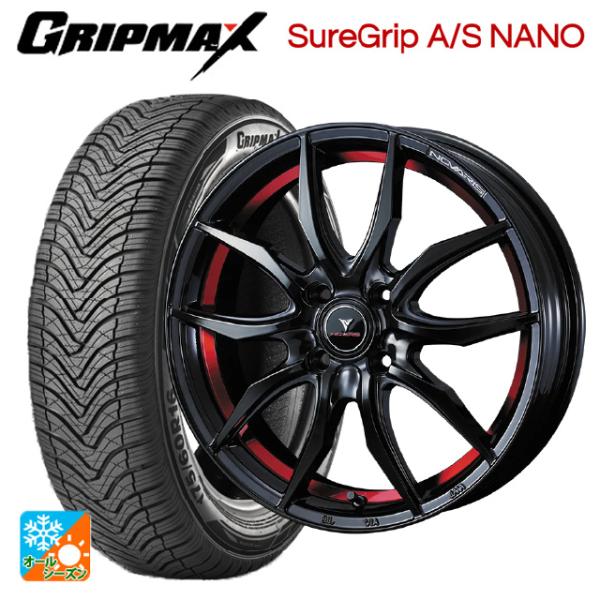 ミツビシ デリカミニ(FF車)(B3系)用 165/55R15 75H グリップマックス シュアグリ...