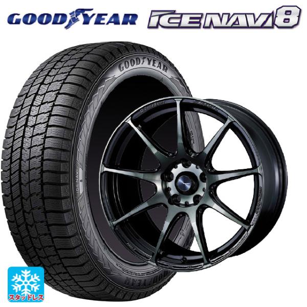 ミツビシ デリカミニ(FF車)(B3系)用 165/55R15 75Q グッドイヤー アイスナビ8 ...