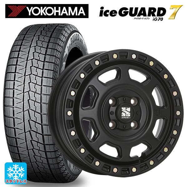 ミツビシ デリカミニ(FF車)(B3系)用 165/55R15 75Q ヨコハマ アイスガード7(I...