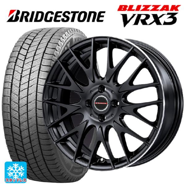 ミツビシ デリカミニ(FF車)(B3系)用 165/55R15 75Q ブリヂストン ブリザック V...