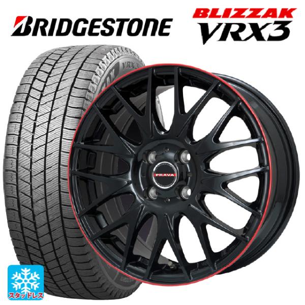 ミツビシ デリカミニ(FF車)(B3系)用 165/55R15 75Q ブリヂストン ブリザック V...