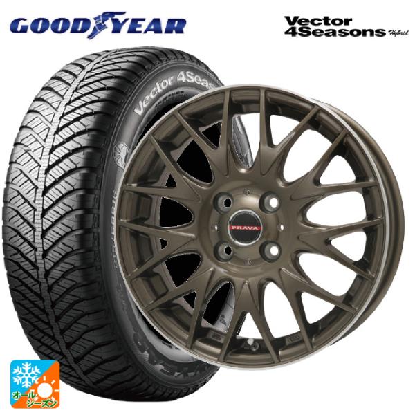 ミツビシ デリカミニ(FF車)(B3系)用 165/55R15 75H グッドイヤー ベクターフォー...