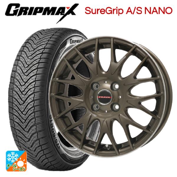 ミツビシ デリカミニ(FF車)(B3系)用 165/55R15 75H グリップマックス シュアグリ...