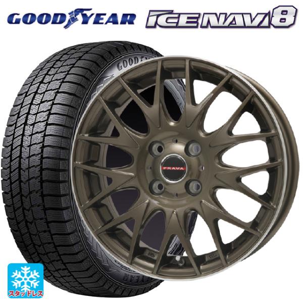 ミツビシ デリカミニ(FF車)(B3系)用 165/55R15 75Q グッドイヤー アイスナビ8 ...