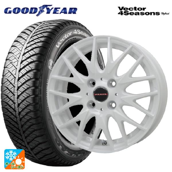 ミツビシ デリカミニ(FF車)(B3系)用 165/55R15 75H グッドイヤー ベクターフォー...