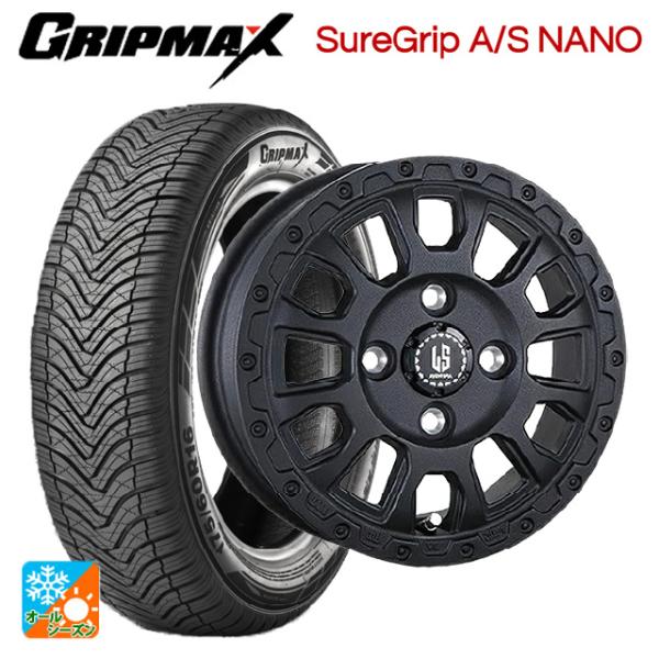 ミツビシ デリカミニ(FF車)(B3系)用 165/55R15 75H グリップマックス シュアグリ...