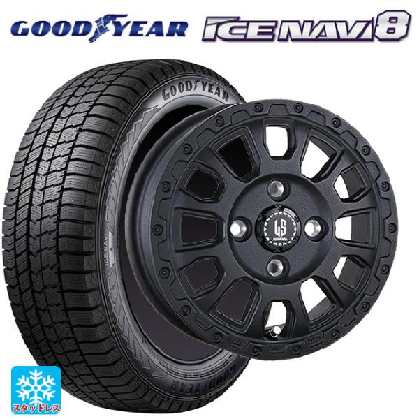 ミツビシ デリカミニ(FF車)(B3系)用 165/55R15 75Q グッドイヤー アイスナビ8 ...
