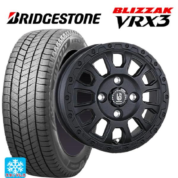 ミツビシ デリカミニ(FF車)(B3系)用 165/55R15 75Q ブリヂストン ブリザック V...
