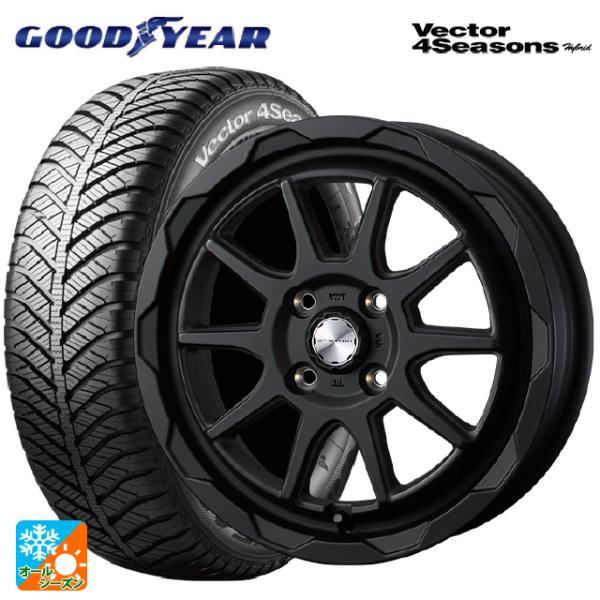 ミツビシ デリカミニ(FF車)(B3系)用 165/55R15 75H グッドイヤー ベクターフォー...