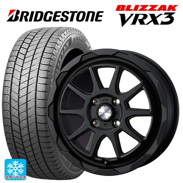 ミツビシ デリカミニ(FF車)(B3系)用 165/55R15 75Q ブリヂストン ブリザック V...
