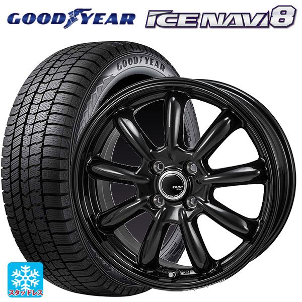 在庫有 ミツビシ デリカミニ(FF車)(B3系)用 165/55R15 75Q グッドイヤー アイス...