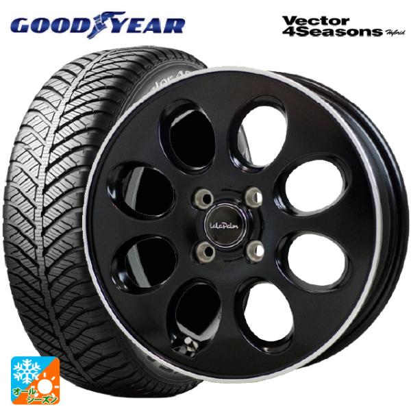 ミツビシ デリカミニ(FF車)(B3系)用 165/55R15 75H グッドイヤー ベクターフォー...