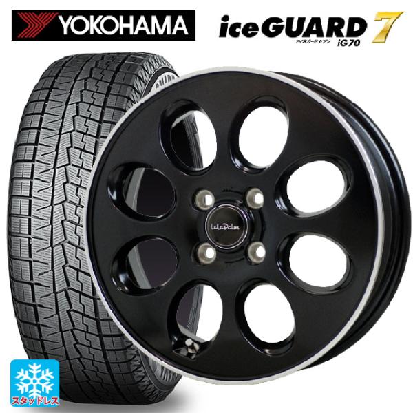 ミツビシ デリカミニ(FF車)(B3系)用 165/55R15 75Q ヨコハマ アイスガード7(I...