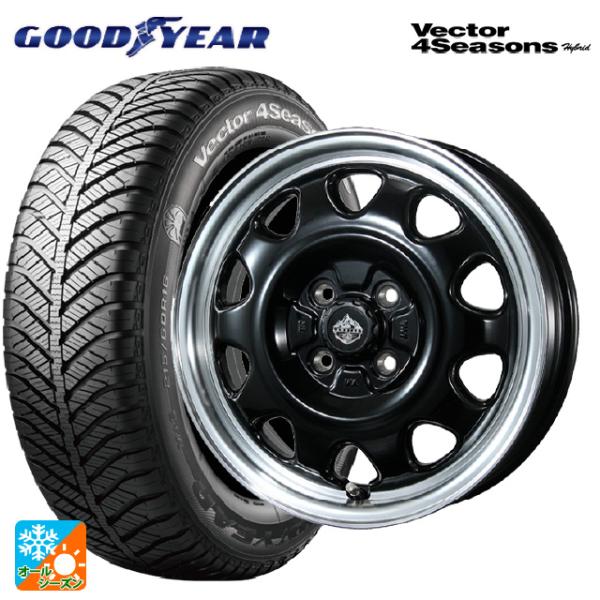 ミツビシ デリカミニ(FF車)(B3系)用 165/55R15 75H グッドイヤー ベクターフォー...