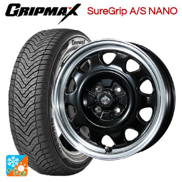 ミツビシ デリカミニ(FF車)(B3系)用 165/55R15 75H グリップマックス シュアグリ...