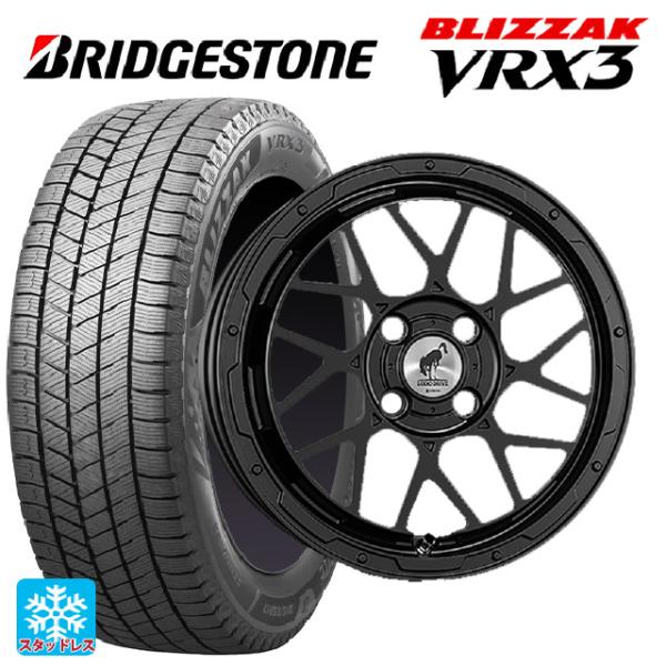ミツビシ デリカミニ(FF車)(B3系)用 165/55R15 75Q ブリヂストン ブリザック V...