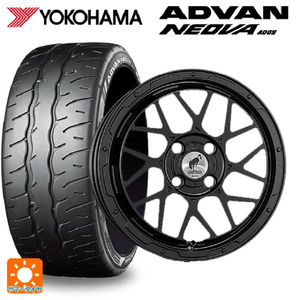 ミツビシ デリカミニ(FF車)(B3系)用 165/55R15 75V ヨコハマ アドバン ネオバ ...