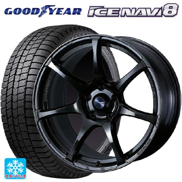 ミツビシ デリカミニ(FF車)(B3系)用 165/55R15 75Q グッドイヤー アイスナビ8 ...