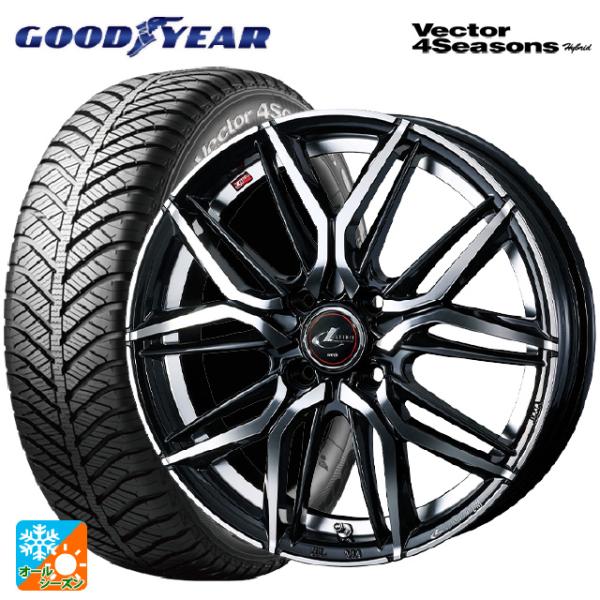 ミツビシ デリカミニ(FF車)(B3系)用 165/55R15 75H グッドイヤー ベクターフォー...