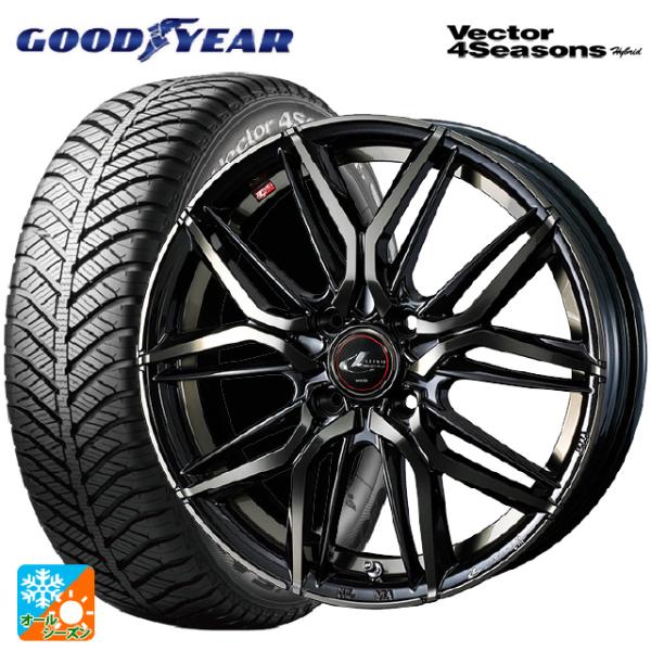 ミツビシ デリカミニ(FF車)(B3系)用 165/55R15 75H グッドイヤー ベクターフォー...