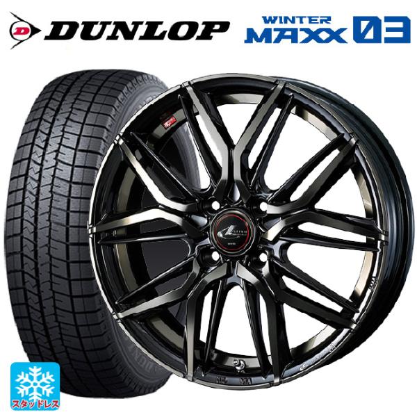 ミツビシ デリカミニ(FF車)(B3系)用 165/55R15 75Q ダンロップ ウィンターマック...