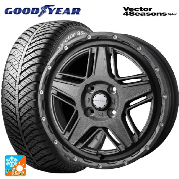 ミツビシ デリカミニ(FF車)(B3系)用 165/55R15 75H グッドイヤー ベクターフォー...