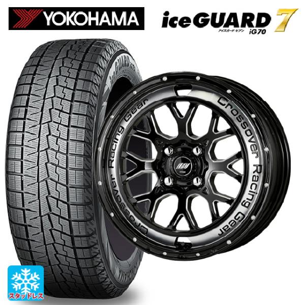 ミツビシ デリカミニ(FF車)(B3系)用 165/55R15 75Q ヨコハマ アイスガード7(I...
