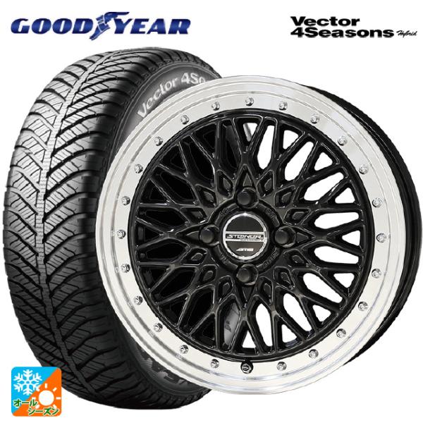 ミツビシ デリカミニ(FF車)(B3系)用 165/55R15 75H グッドイヤー ベクターフォー...