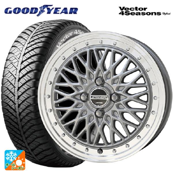 ミツビシ デリカミニ(FF車)(B3系)用 165/55R15 75H グッドイヤー ベクターフォー...