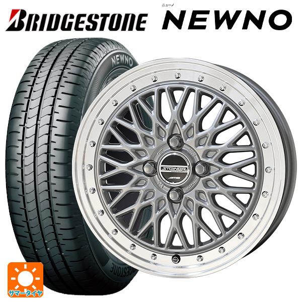 ミツビシ デリカミニ(FF車)(B3系)用 165/55R15 75V ブリヂストン ニューノ 正規...