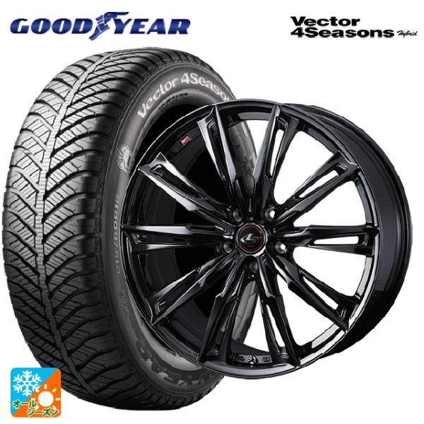 ミツビシ デリカミニ(FF車)(B3系)用 165/55R15 75H グッドイヤー ベクターフォー...