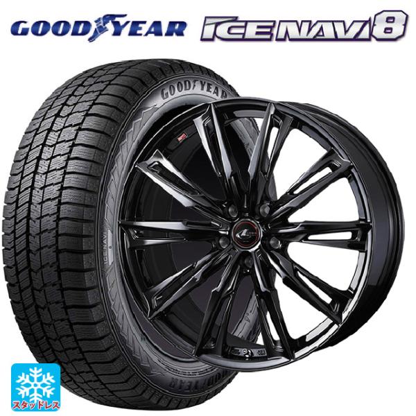 ミツビシ デリカミニ(FF車)(B3系)用 165/55R15 75Q グッドイヤー アイスナビ8 ...