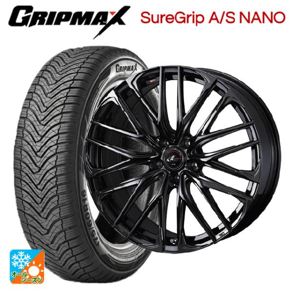 ミツビシ デリカミニ(FF車)(B3系)用 165/55R15 75H グリップマックス シュアグリ...