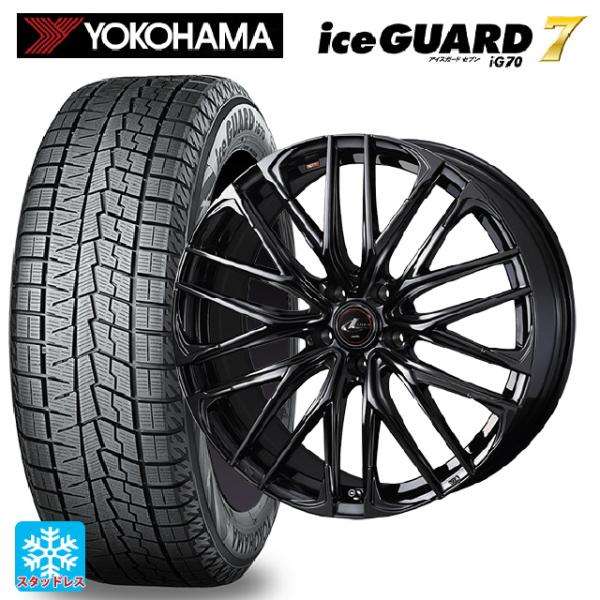 ミツビシ デリカミニ(FF車)(B3系)用 165/55R15 75Q ヨコハマ アイスガード7(I...