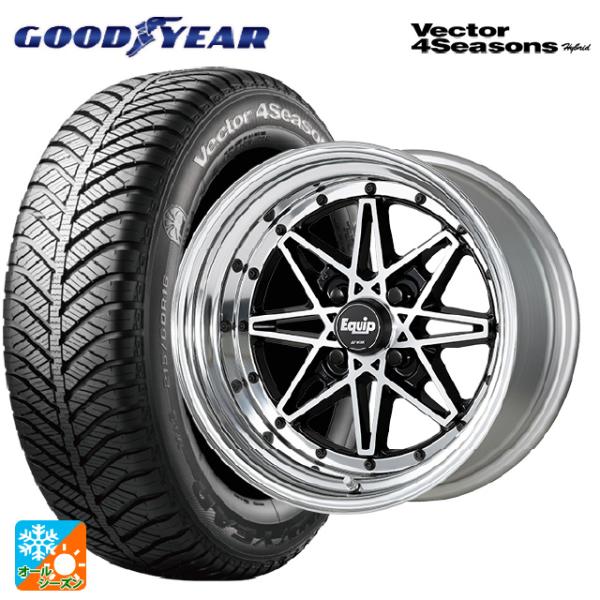 ミツビシ デリカミニ(FF車)(B3系)用 165/55R15 75H グッドイヤー ベクターフォー...